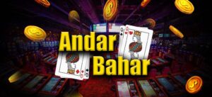 Ander Bahar game