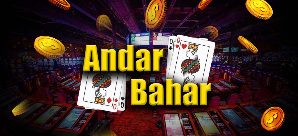 Ander Bahar game