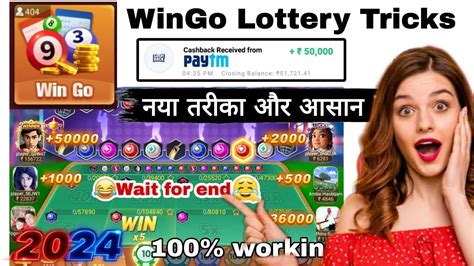 Wingo Lottery Games